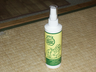 PICT00055.jpg